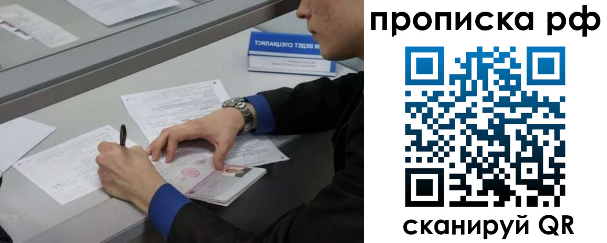 форма 3 в Куйбышеве