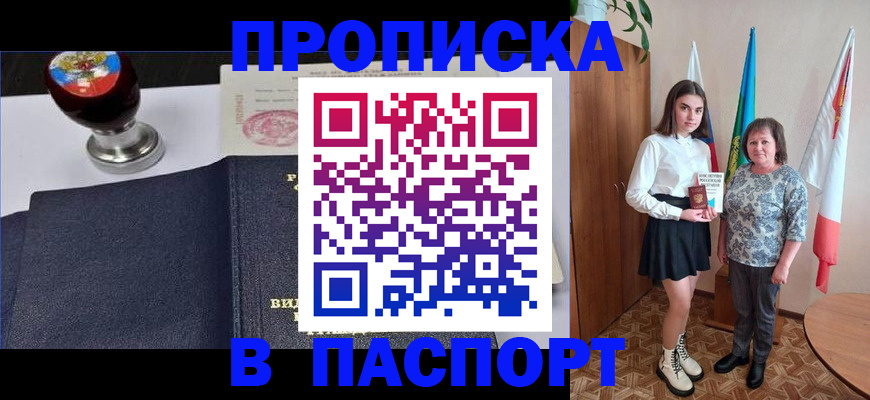 форма 3 в Куйбышеве